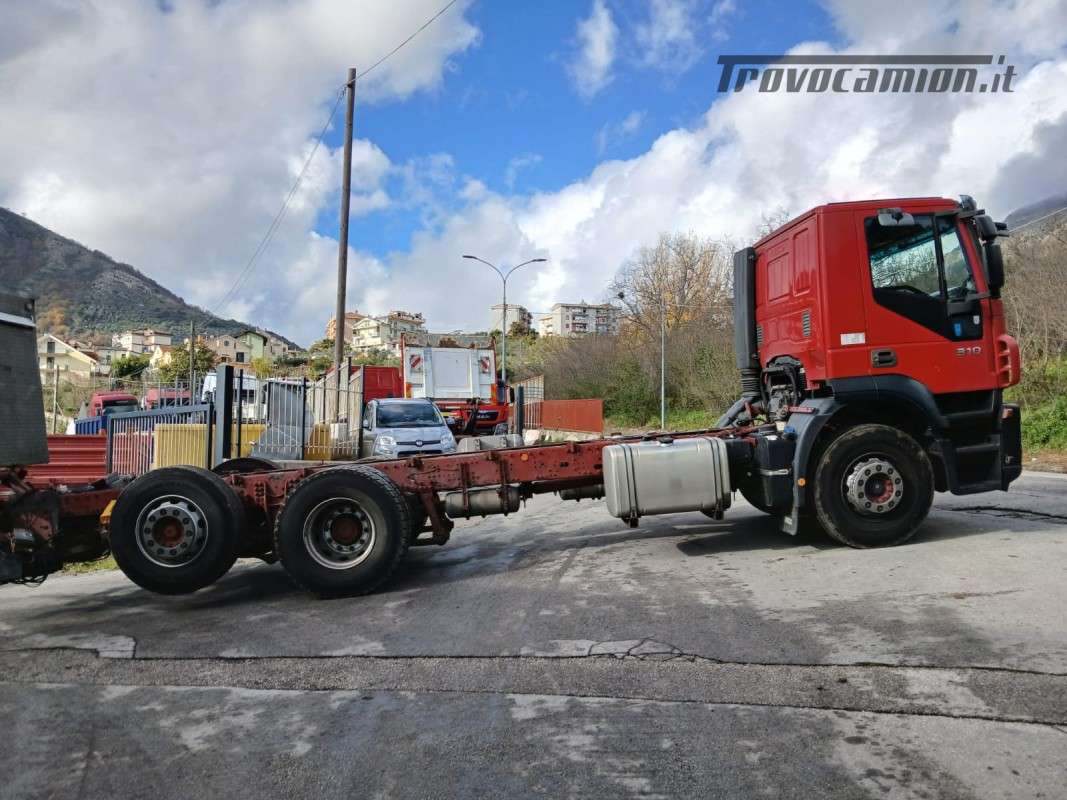 STRALIS CUBE 260S31  Machineryscanner
